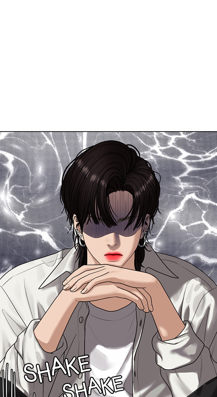 Read True Beauty en Manga Online