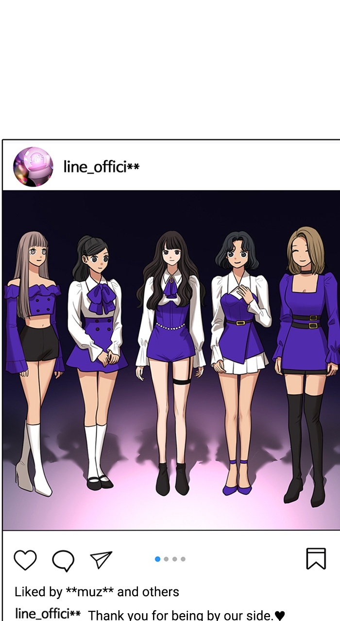 Read True Beauty en Manga Online