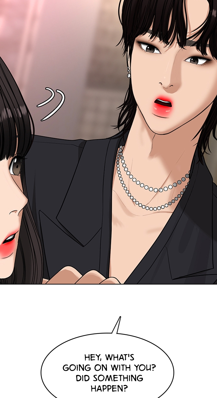 Read True Beauty en Manga Online