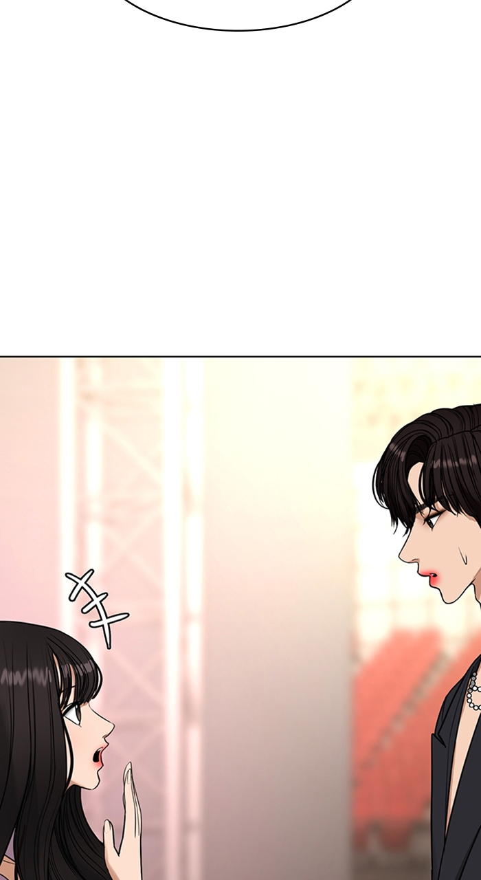 Read True Beauty en Manga Online