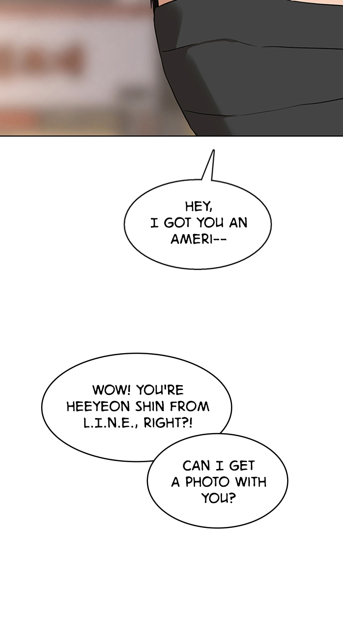 Read True Beauty en Manga Online