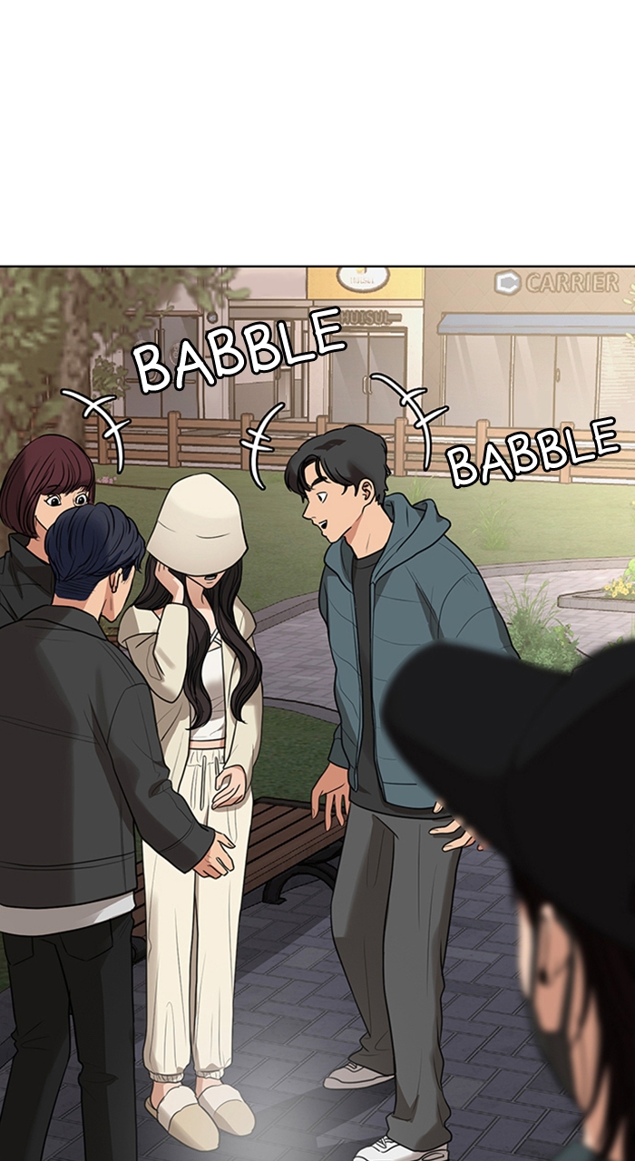 Read True Beauty en Manga Online