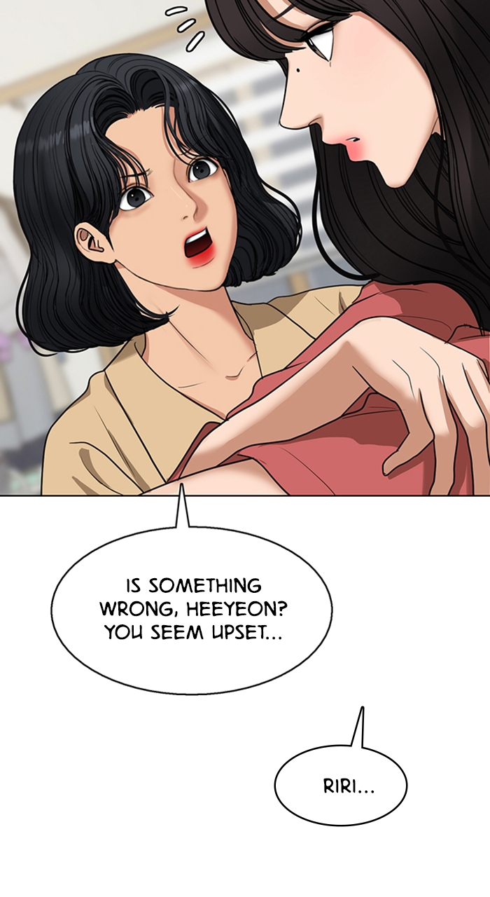 Read True Beauty en Manga Online