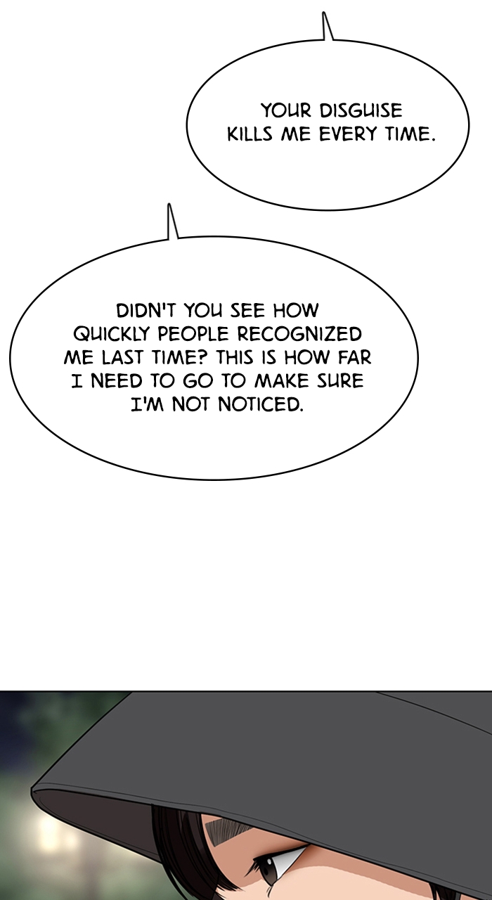 Read True Beauty en Manga Online