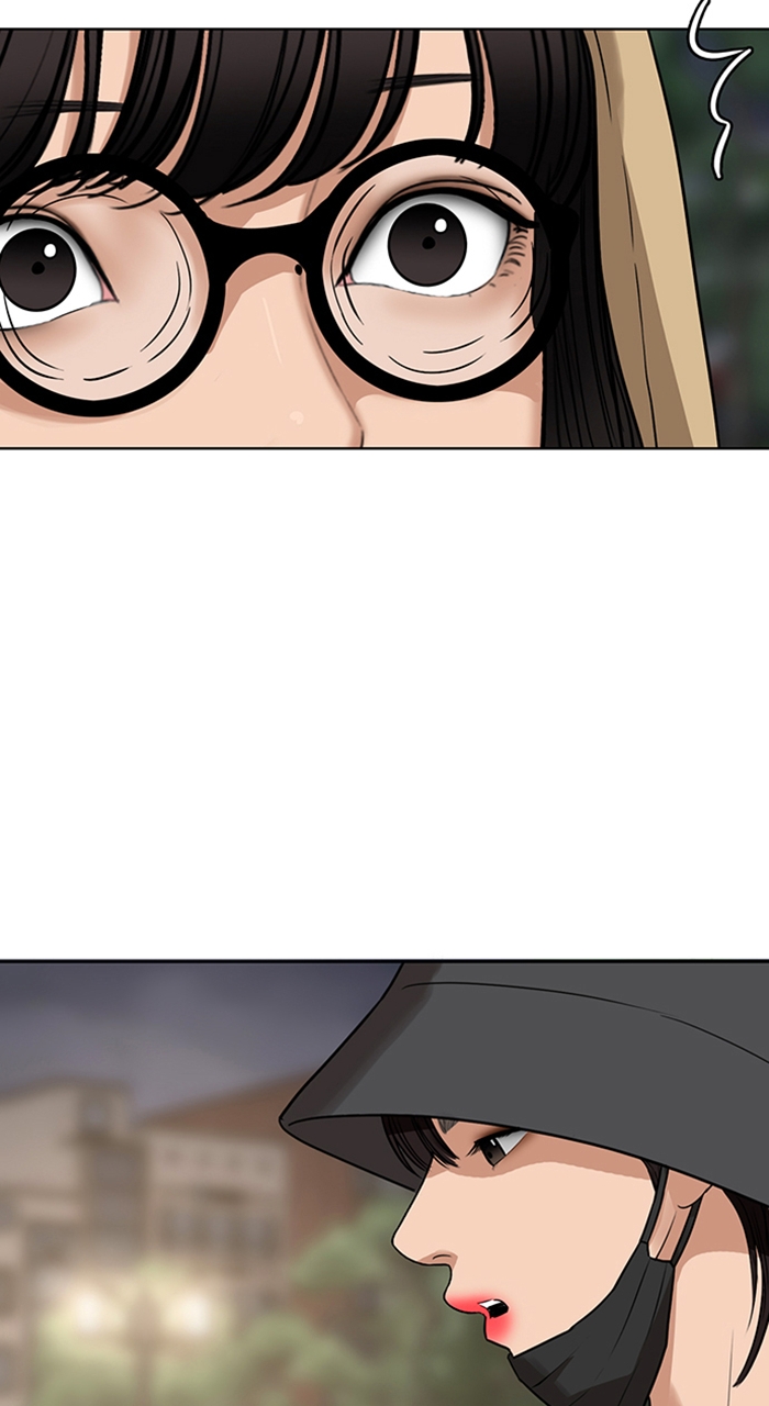 Read True Beauty en Manga Online