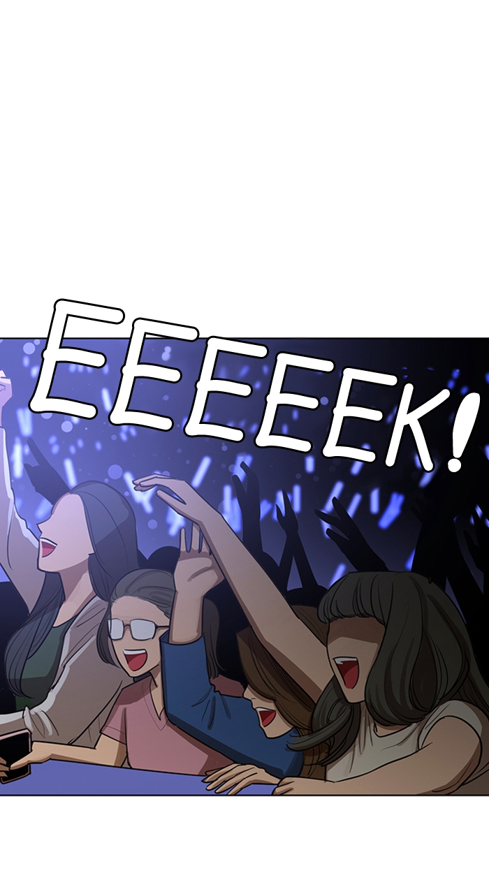 Read True Beauty en Manga Online