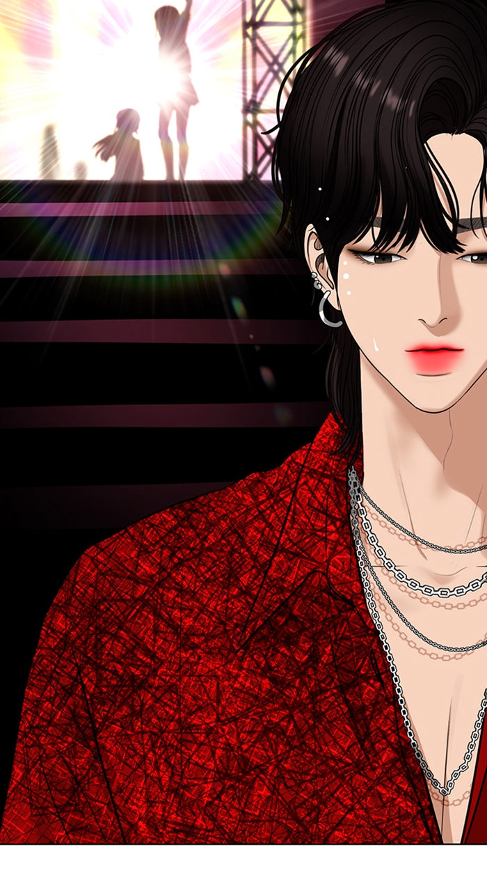 Read True Beauty en Manga Online