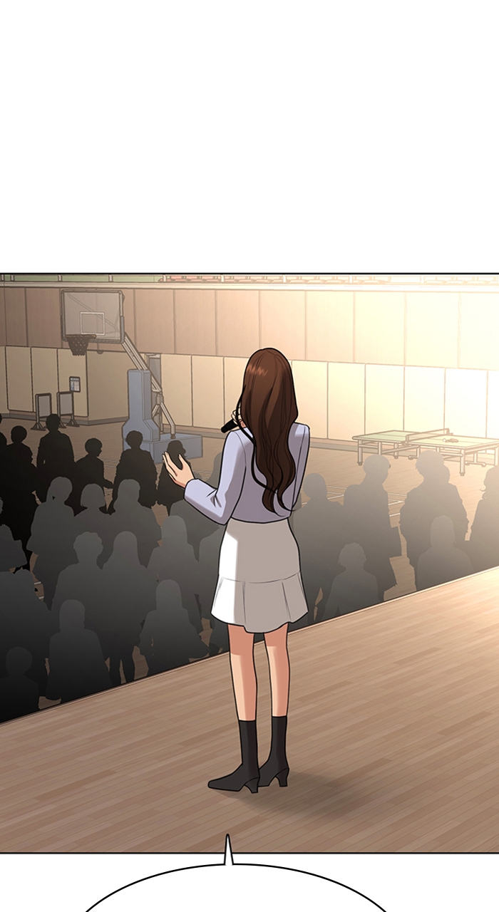 Read True Beauty en Manga Online