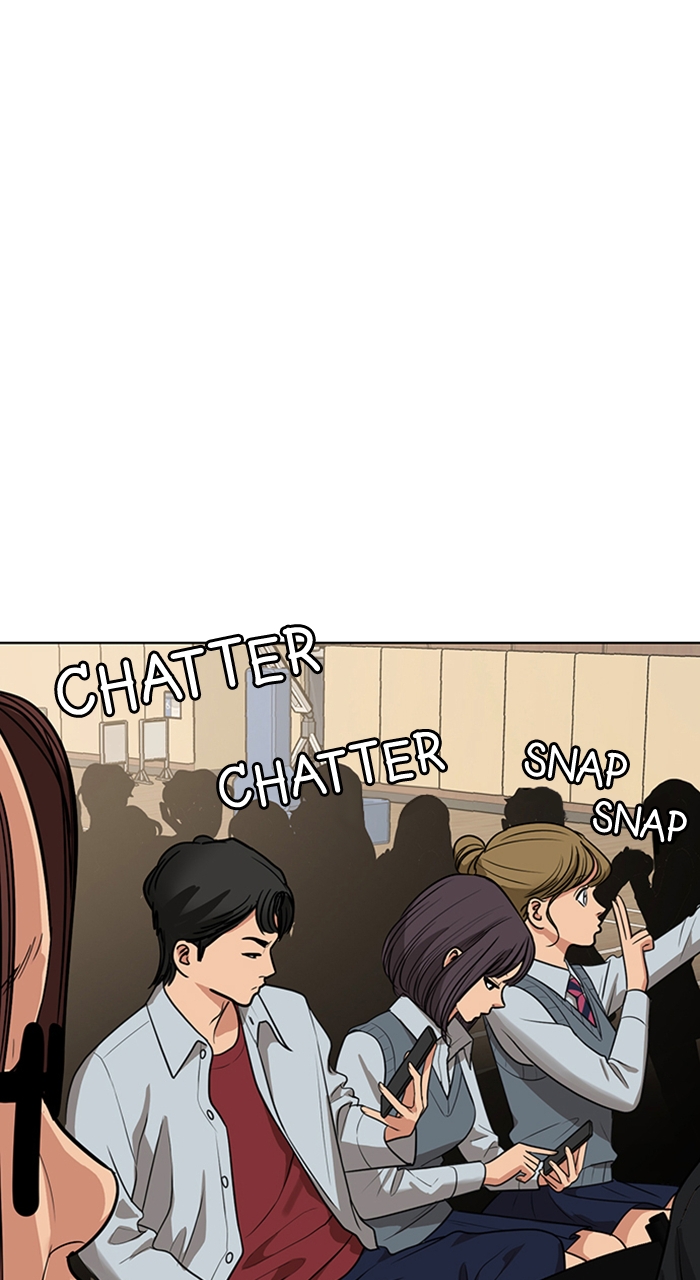 Read True Beauty en Manga Online