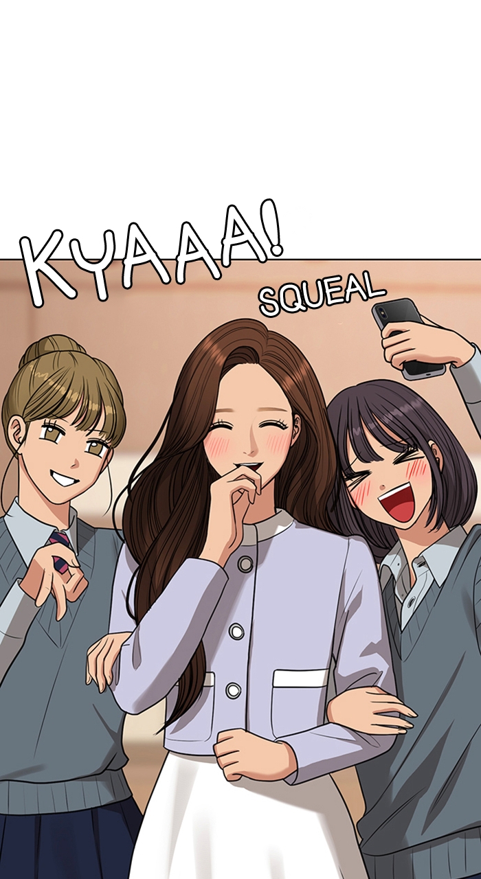 Read True Beauty en Manga Online