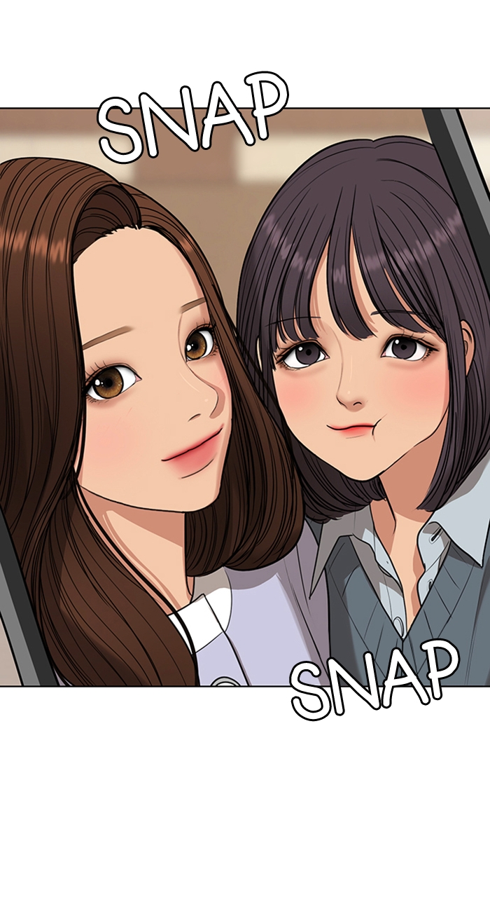 Read True Beauty en Manga Online