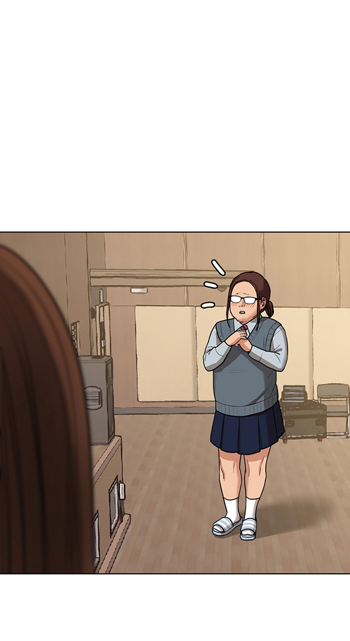 Read True Beauty en Manga Online