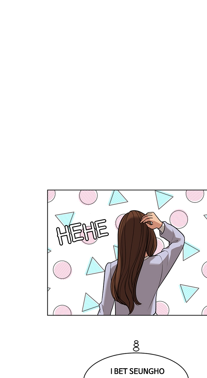 Read True Beauty en Manga Online