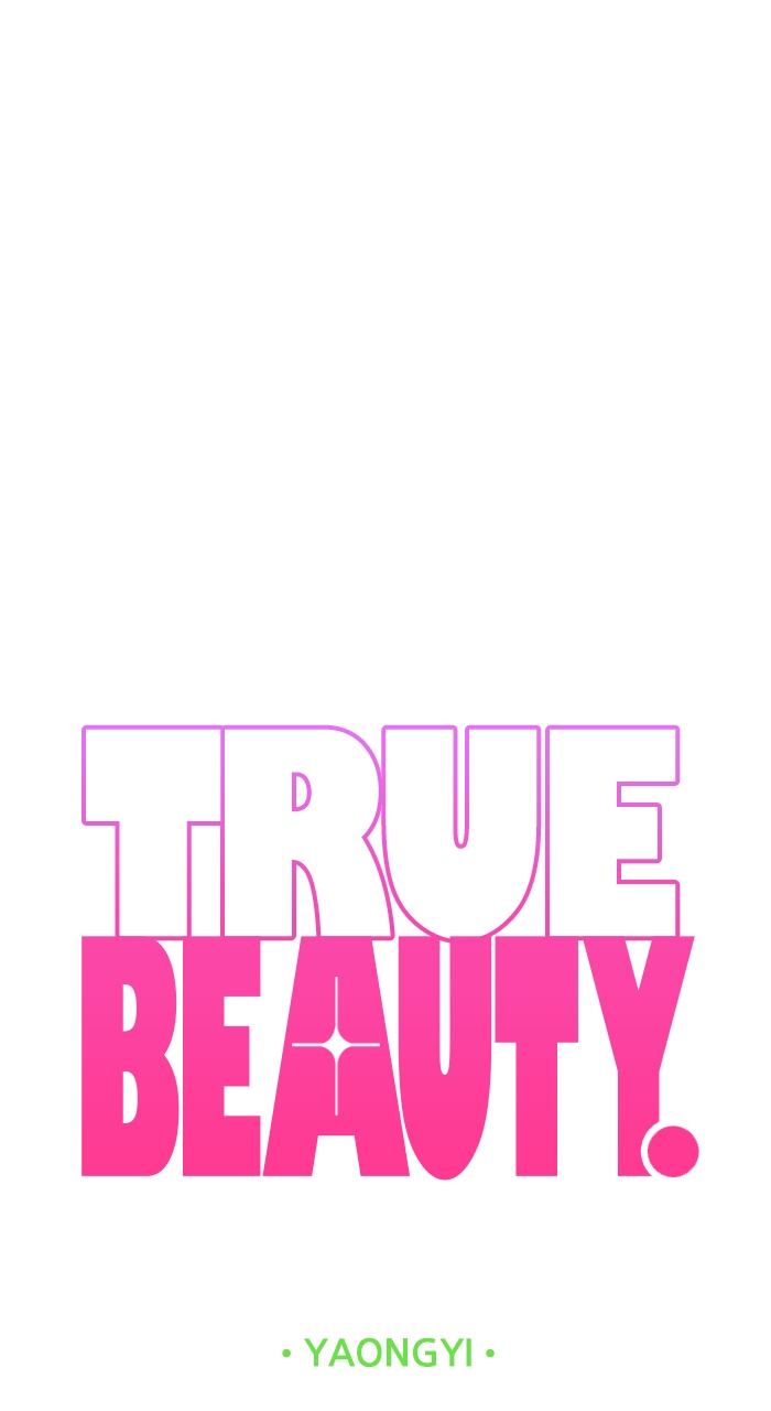 Read True Beauty en Manga Online