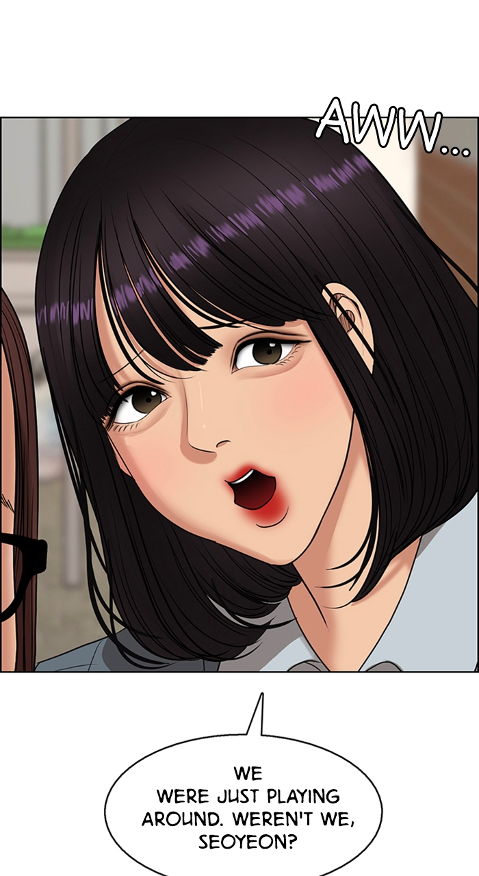 Read True Beauty en Manga Online