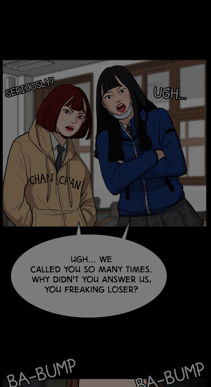 Read True Beauty en Manga Online