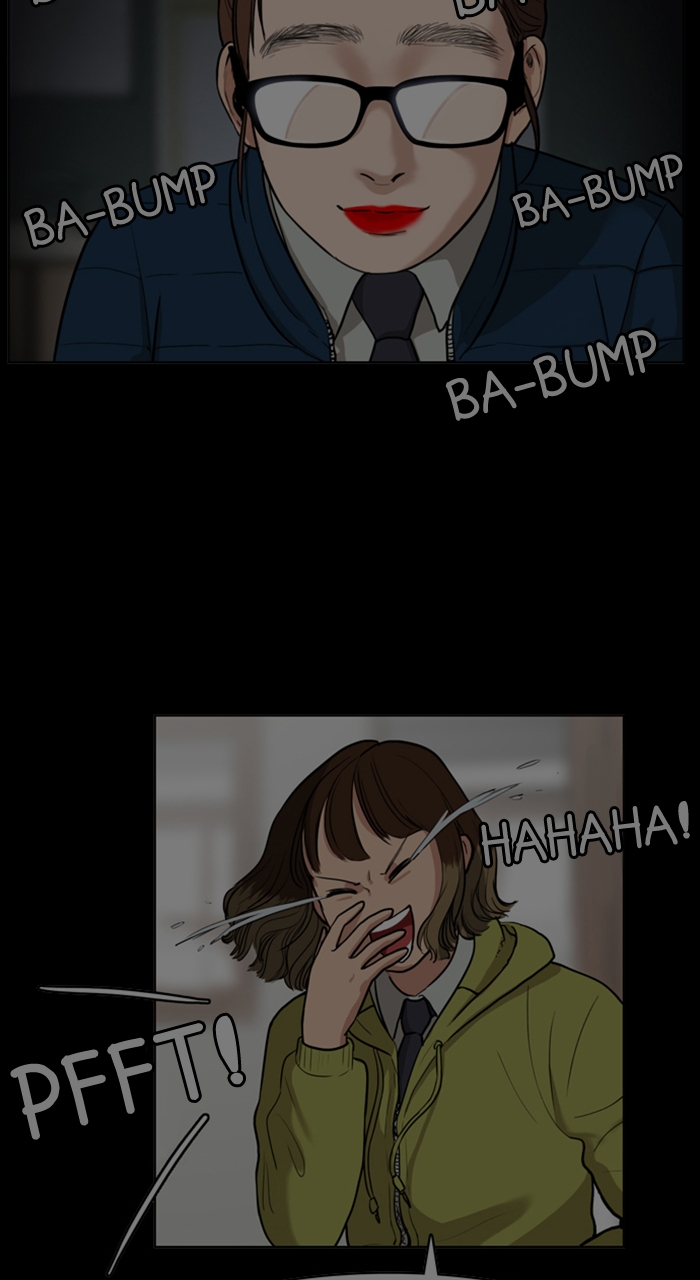 Read True Beauty en Manga Online