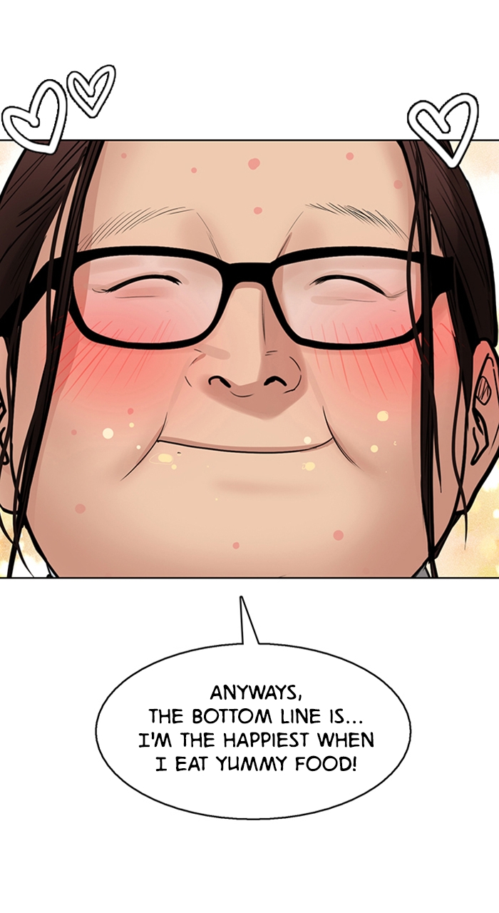 Read True Beauty en Manga Online