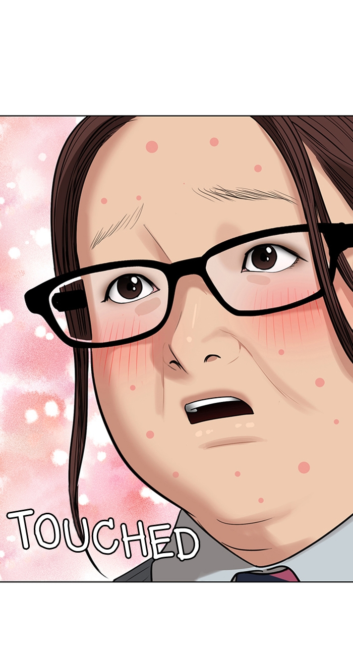 Read True Beauty en Manga Online