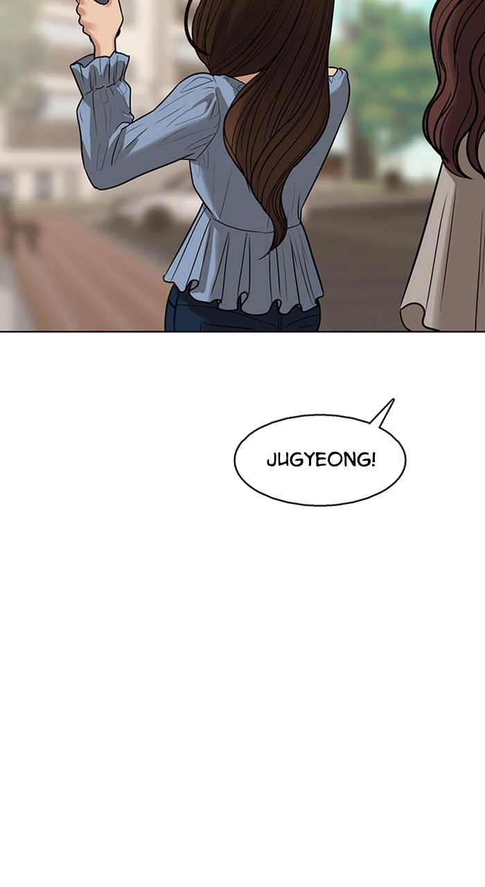 Read True Beauty en Manga Online