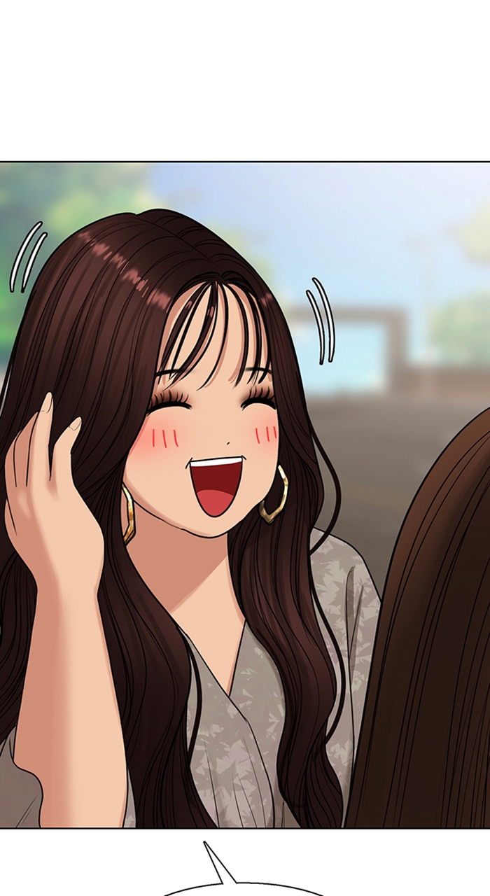 Read True Beauty en Manga Online