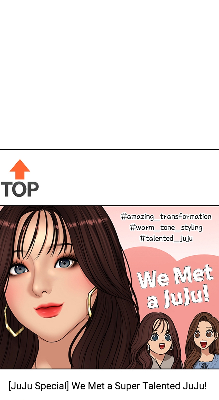 Read True Beauty en Manga Online