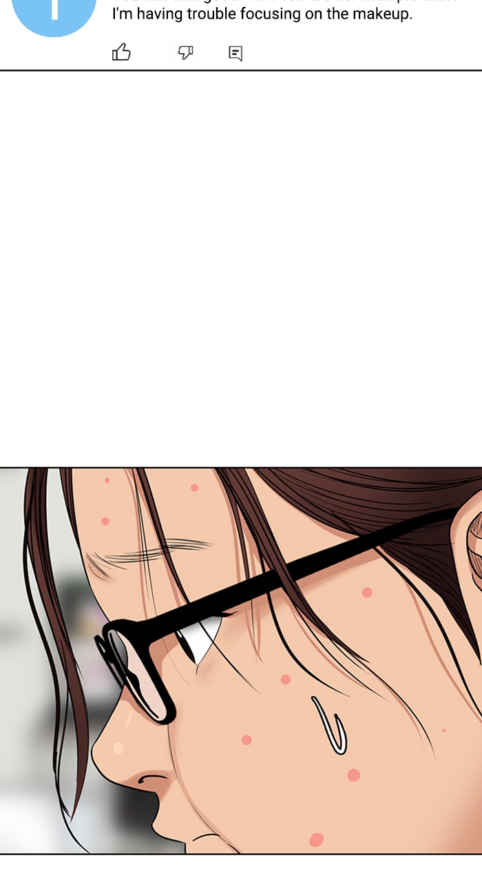 Read True Beauty en Manga Online