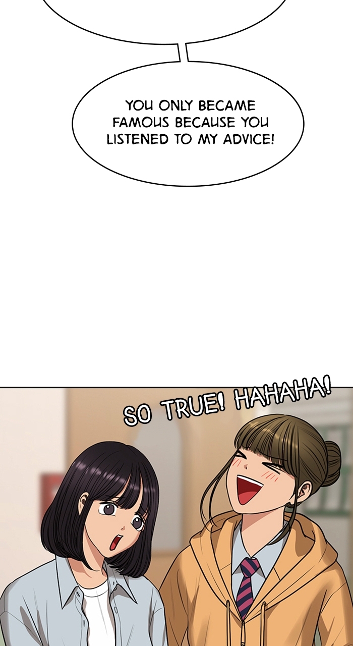 Read True Beauty en Manga Online