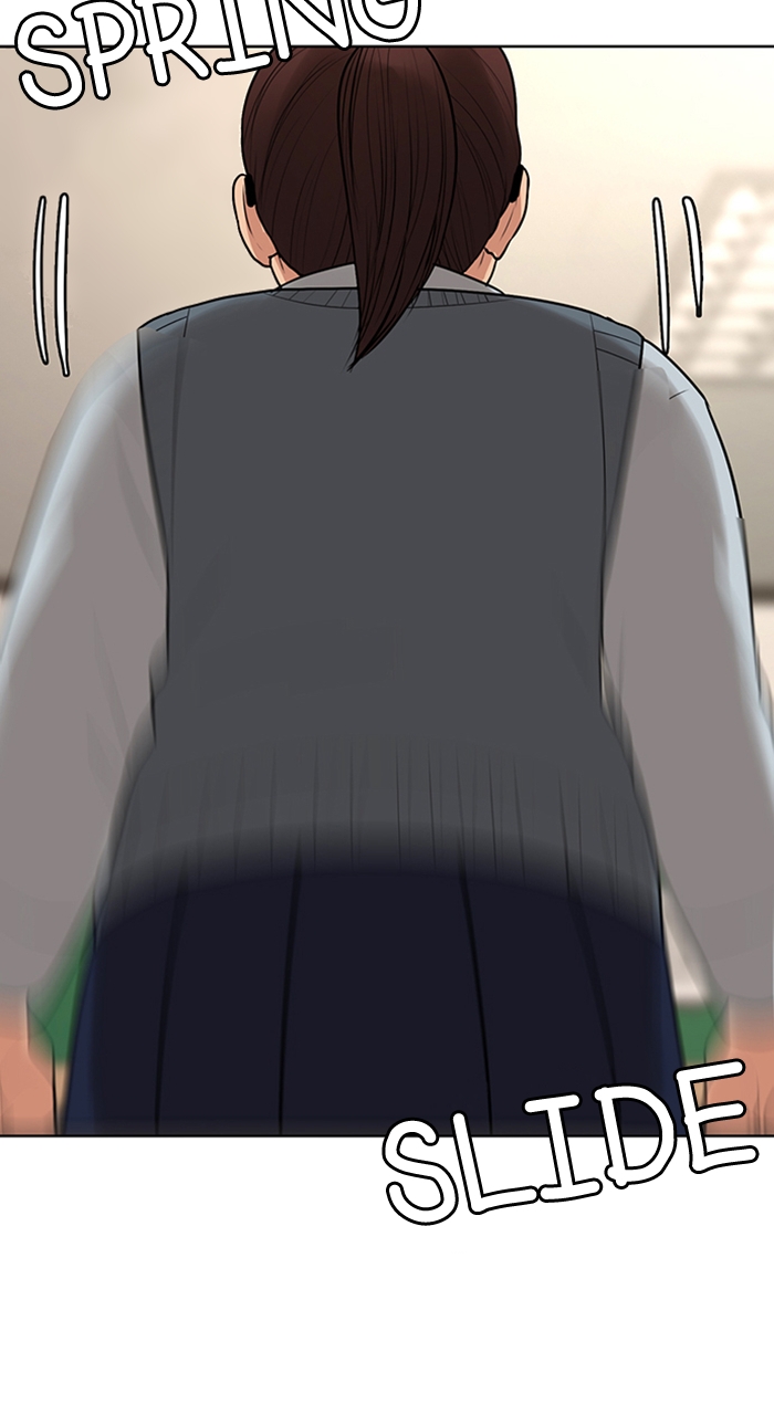 Read True Beauty en Manga Online