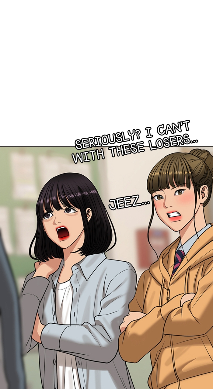 Read True Beauty en Manga Online