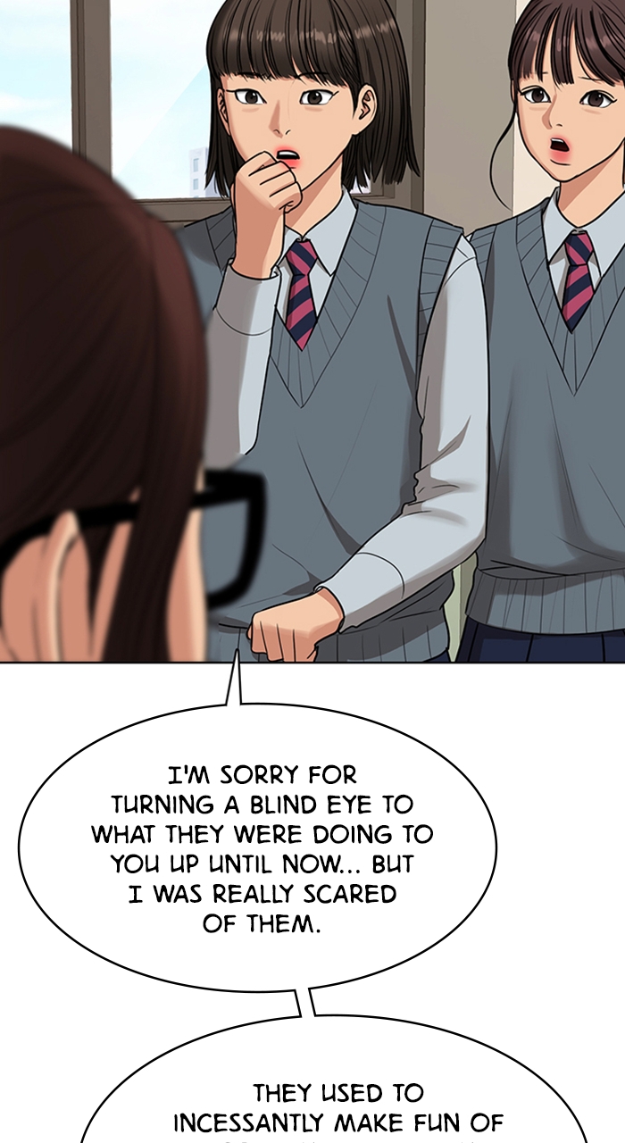 Read True Beauty en Manga Online