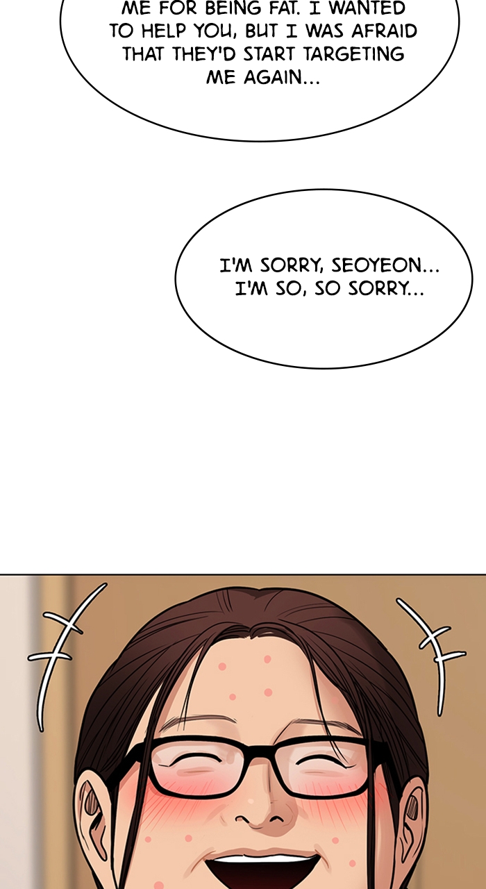 Read True Beauty en Manga Online