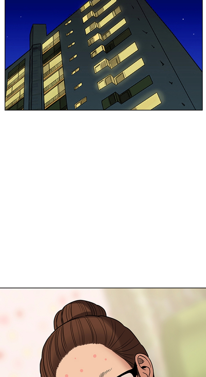 Read True Beauty en Manga Online