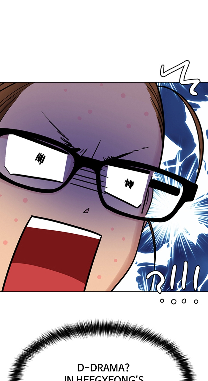 Read True Beauty en Manga Online