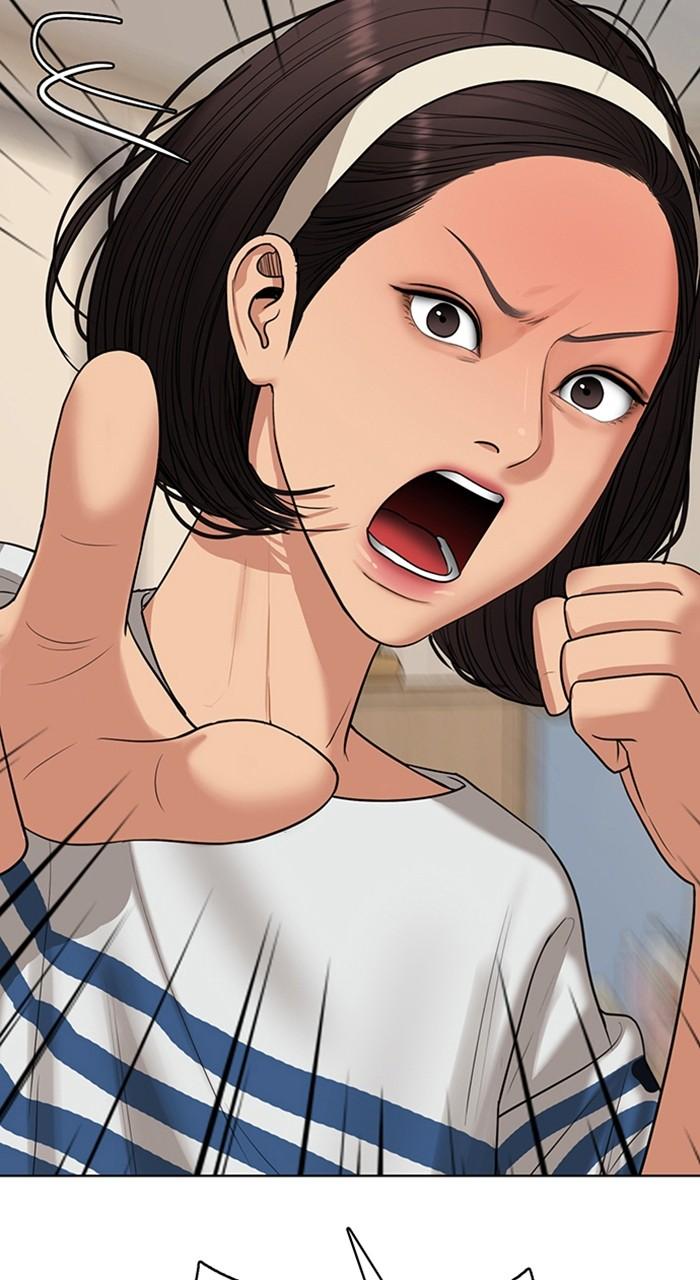 Read True Beauty en Manga Online