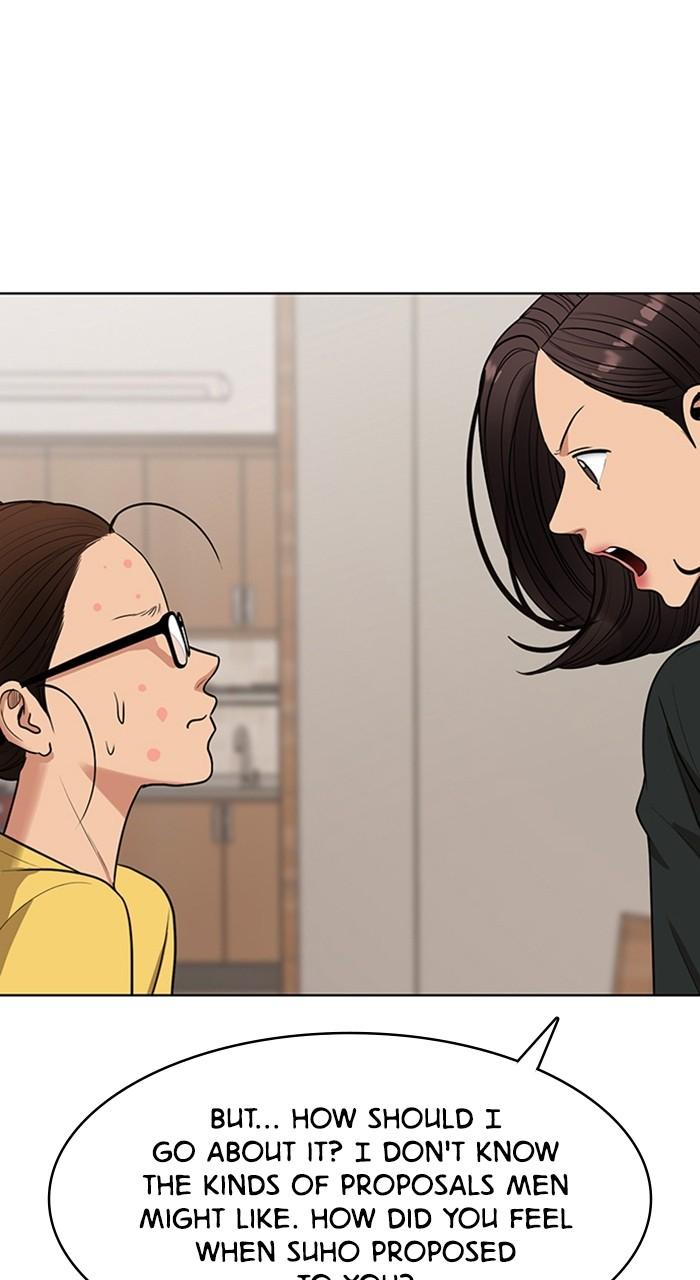 Read True Beauty en Manga Online