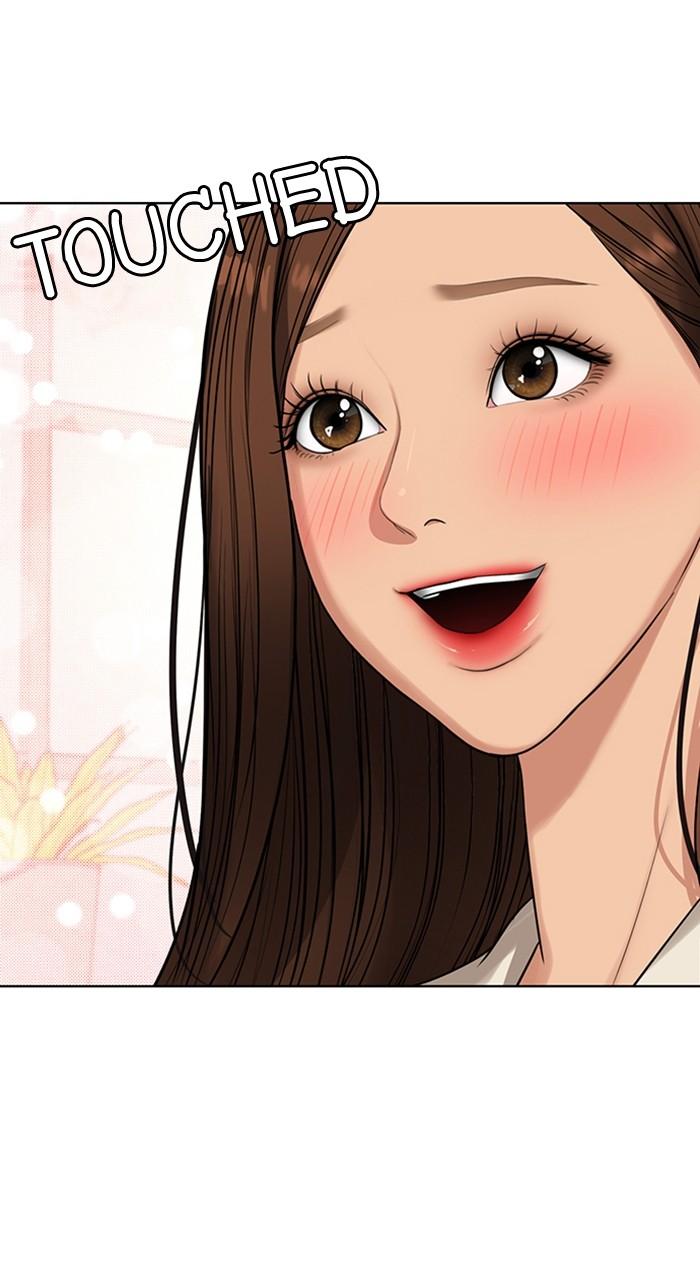 Read True Beauty en Manga Online