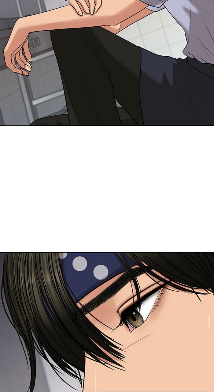 Read True Beauty en Manga Online