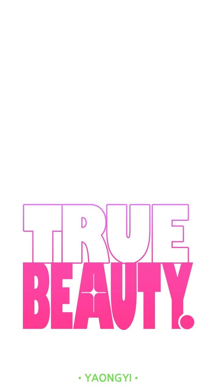 Read True Beauty en Manga Online