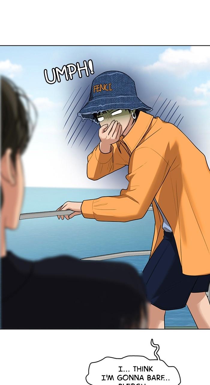 Read True Beauty en Manga Online