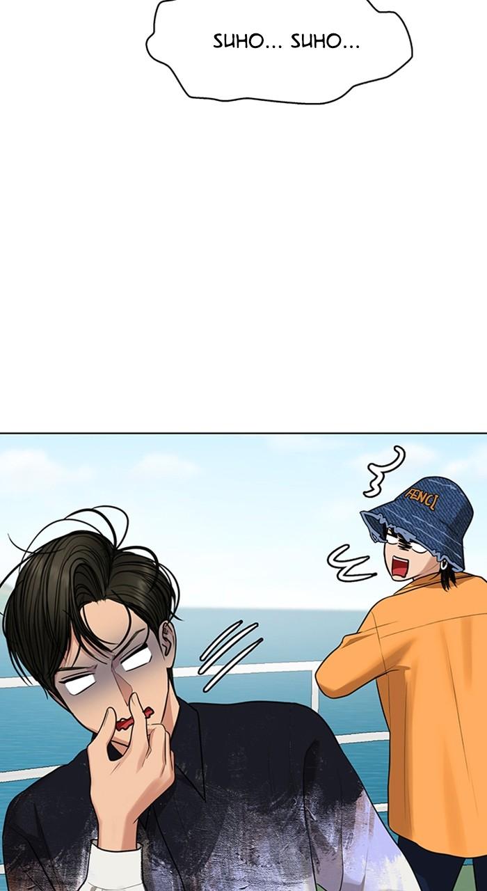 Read True Beauty en Manga Online