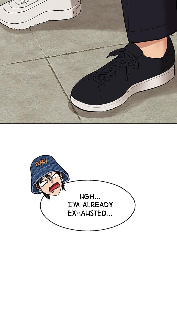 Read True Beauty en Manga Online