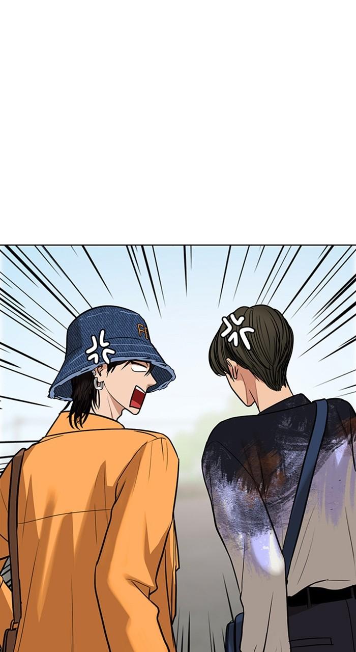 Read True Beauty en Manga Online