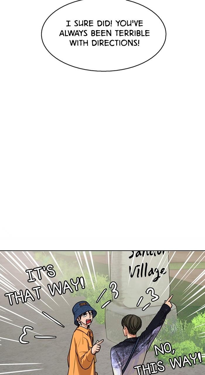 Read True Beauty en Manga Online