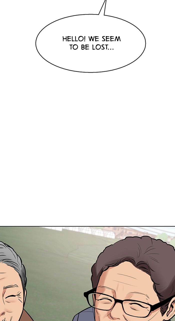 Read True Beauty en Manga Online