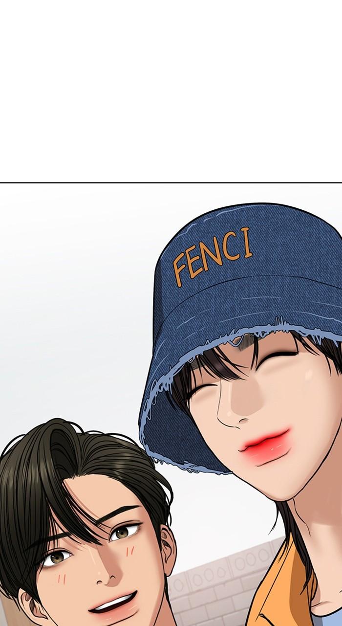 Read True Beauty en Manga Online