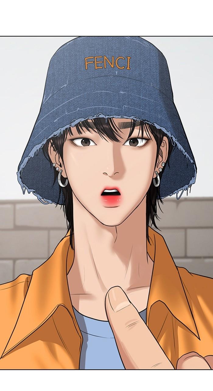 Read True Beauty en Manga Online