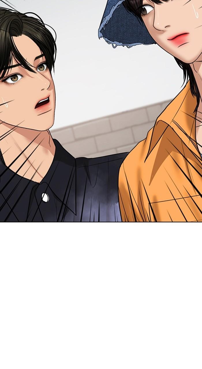 Read True Beauty en Manga Online