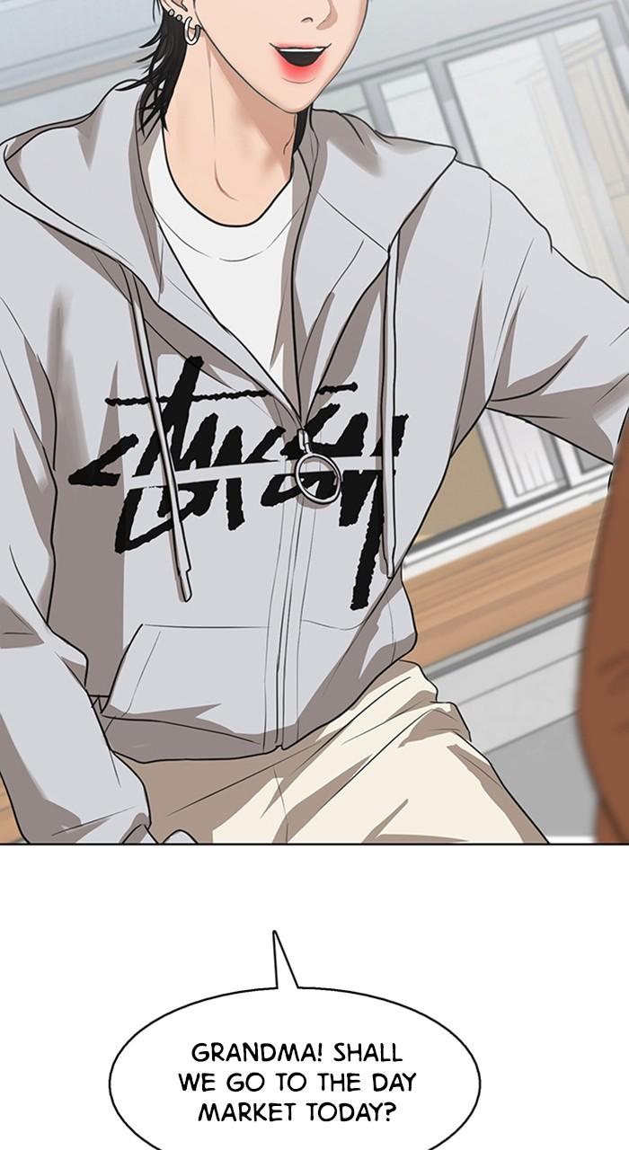 Read True Beauty en Manga Online