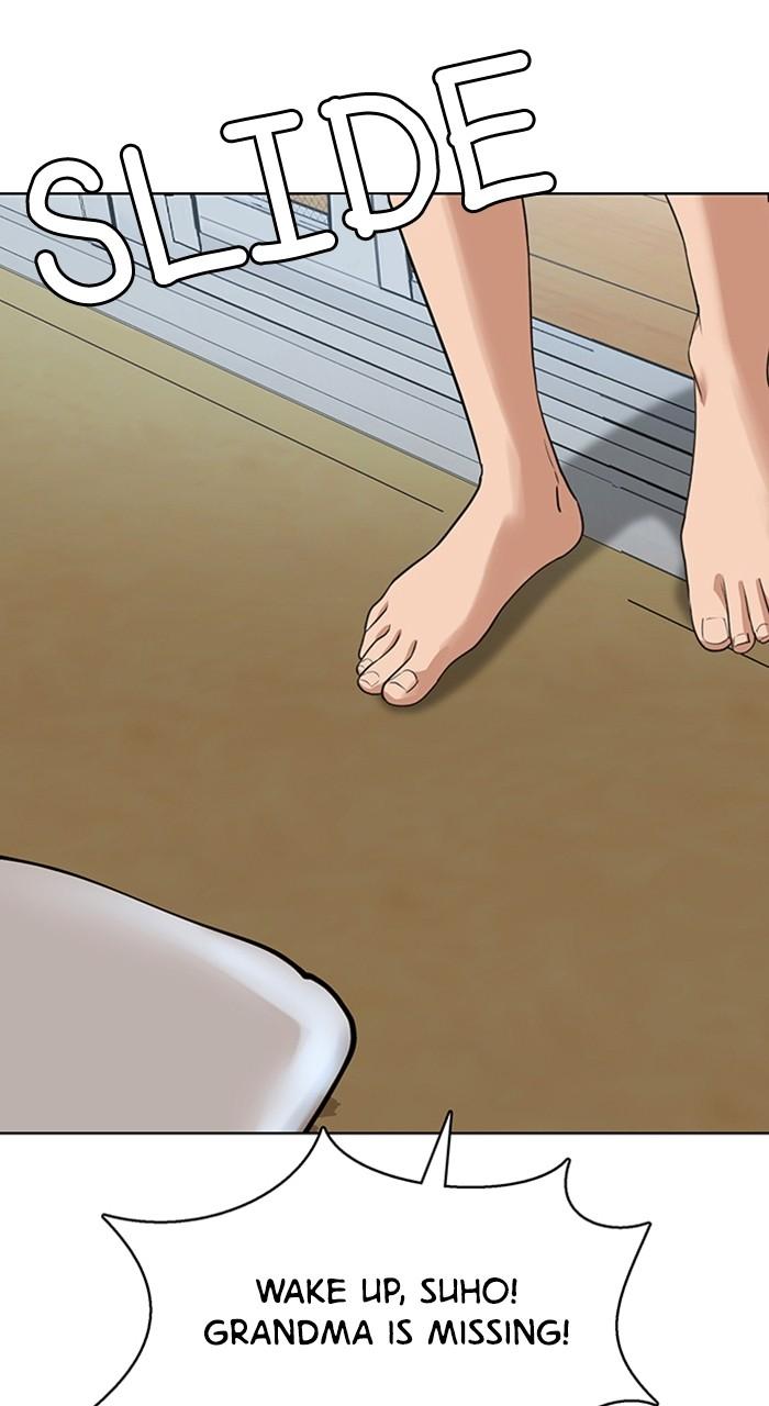 Read True Beauty en Manga Online